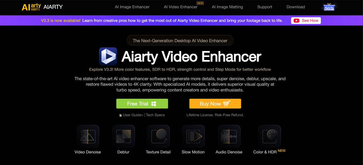 Aiarty interface